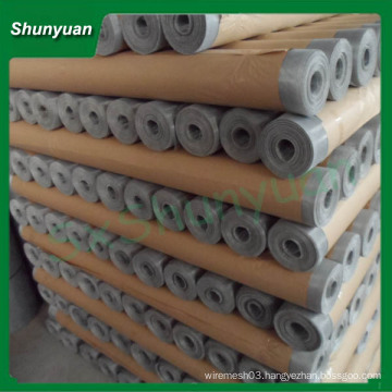 Good quality Aluminum alloy wire netting for door or window (ISO 9001:2000)